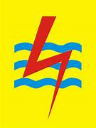 Logo Kelistrikan